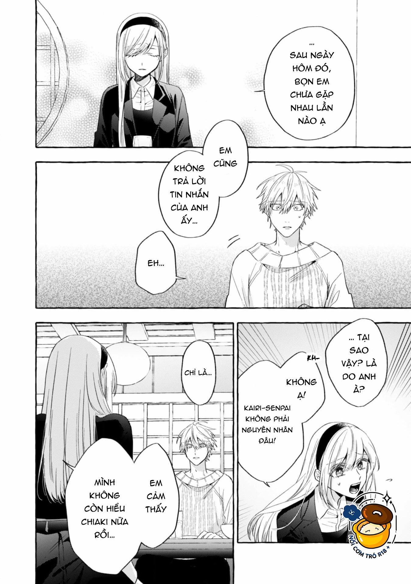 Sukui, Sukuware 17.2 trang 12