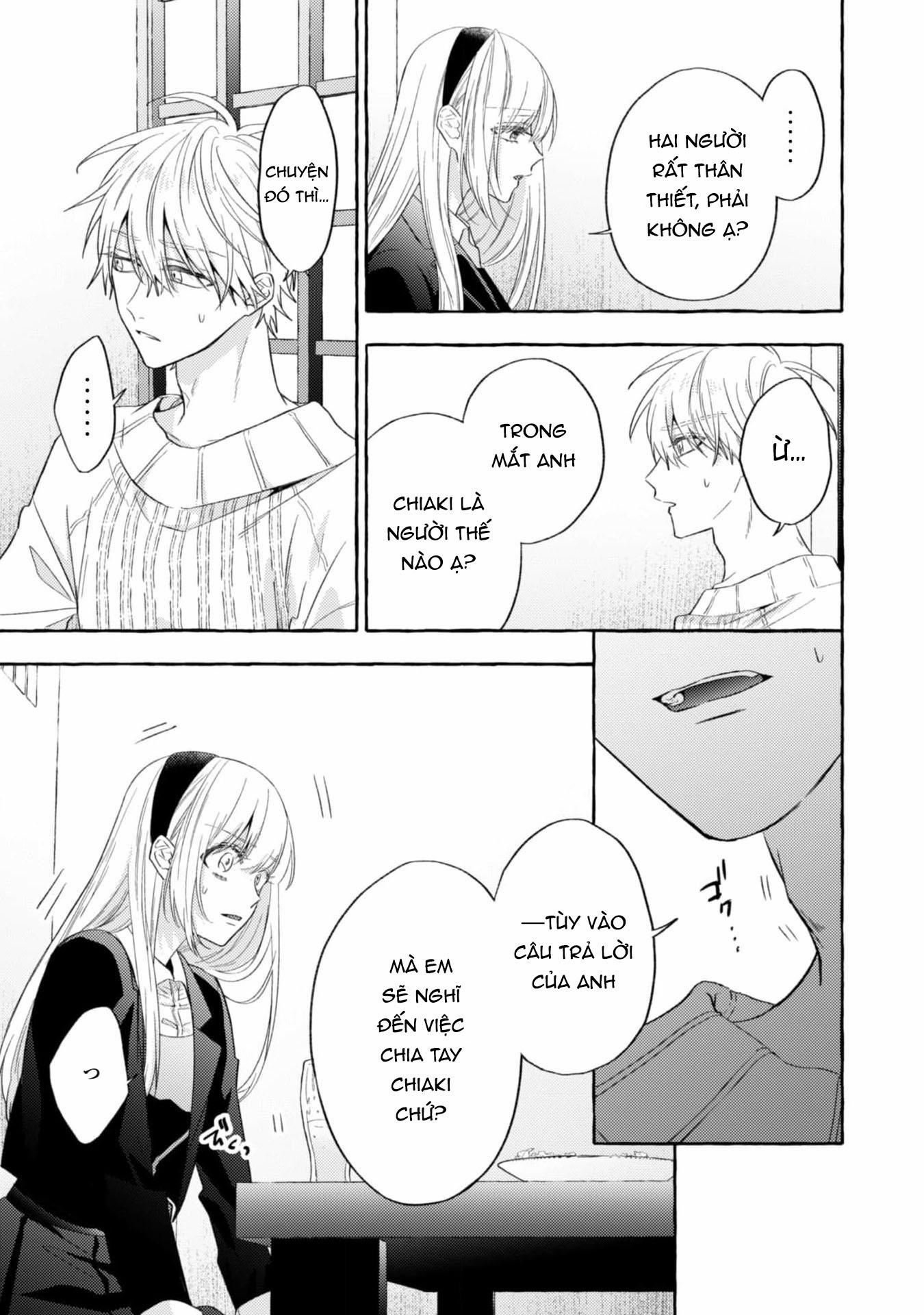 Sukui, Sukuware 17.2 trang 13