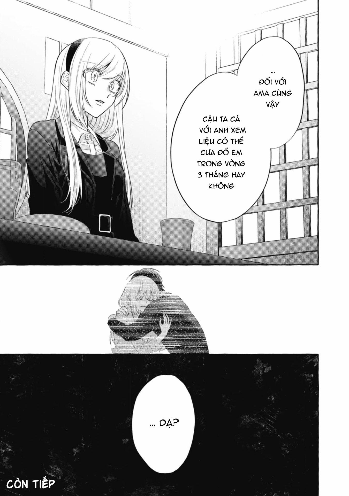 Sukui, Sukuware 17.2 trang 17