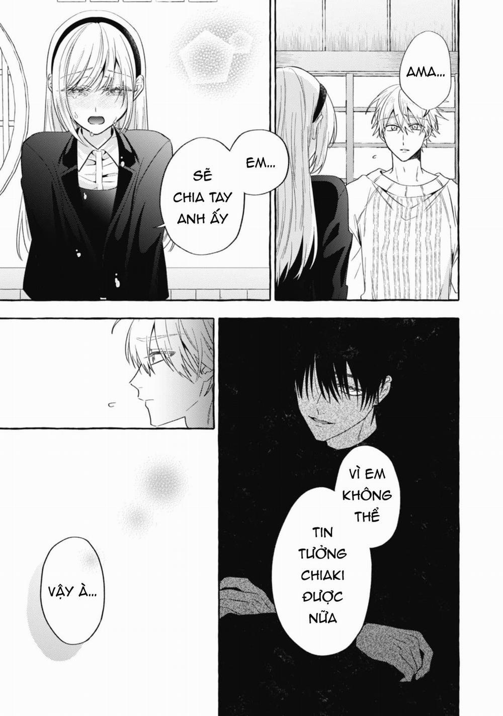 Sukui, Sukuware 18.1 trang 6