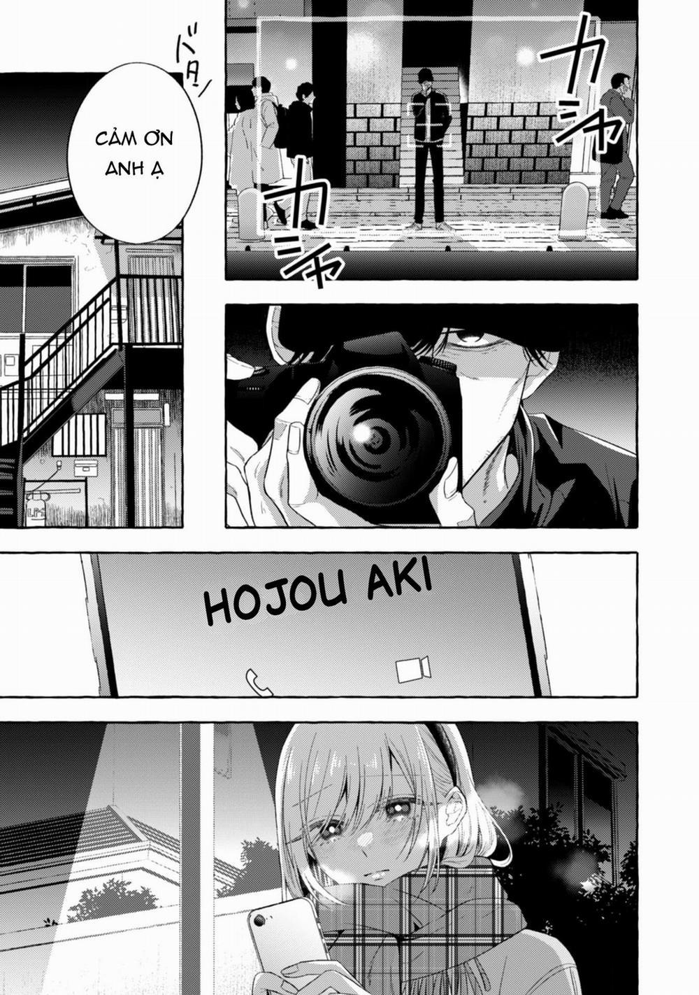 Sukui, Sukuware 18.1 trang 8