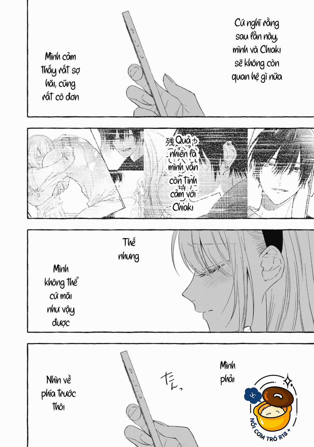 Sukui, Sukuware 18.1 trang 9