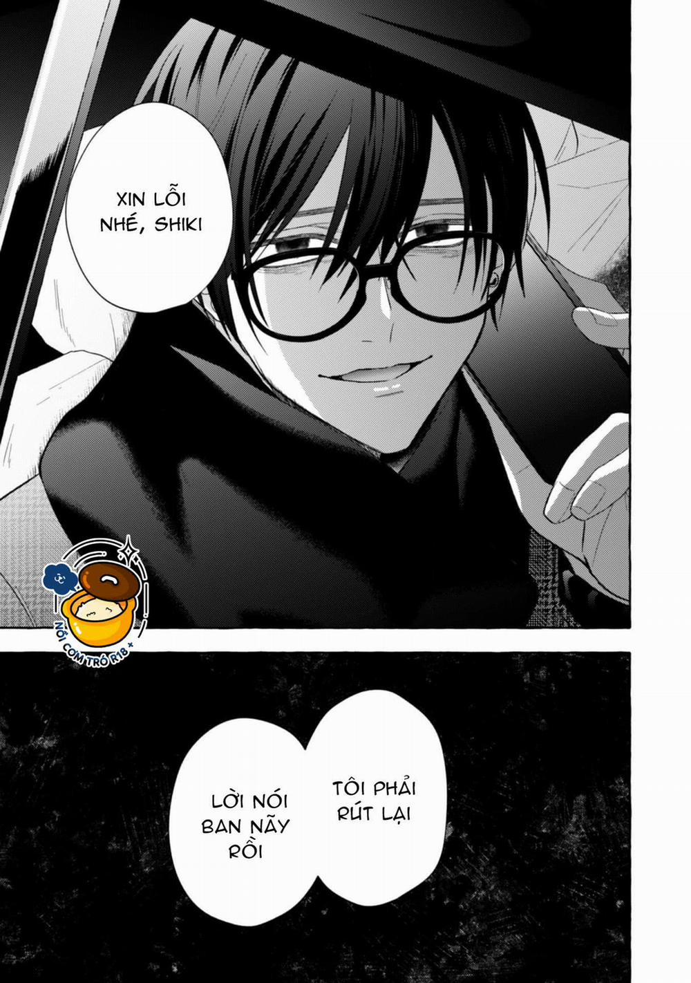 Sukui, Sukuware 19.1 trang 10