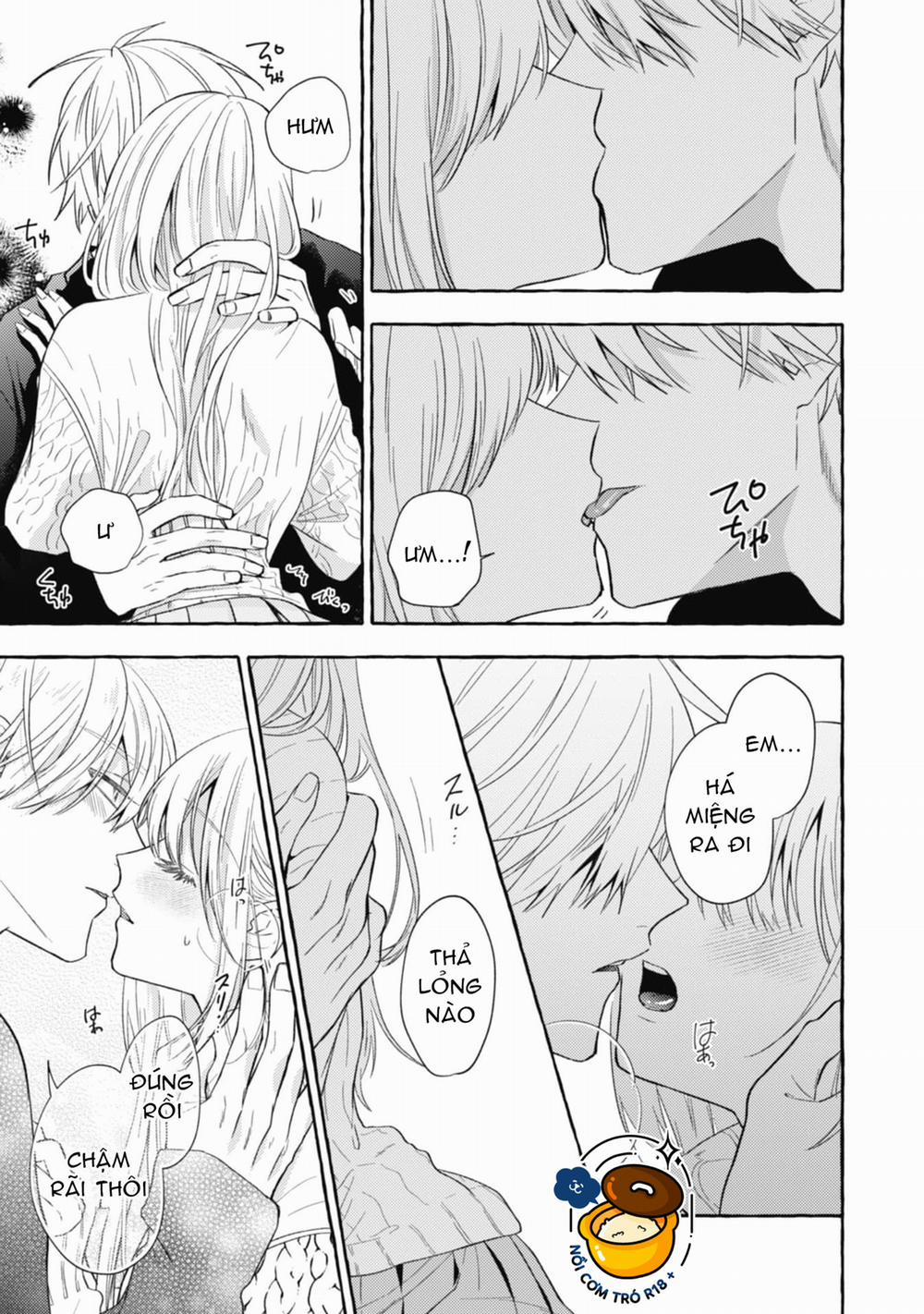 Sukui, Sukuware 19.2 trang 3