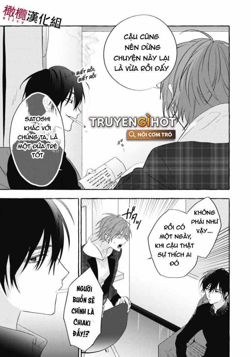 Sukui, Sukuware 2.2 trang 15