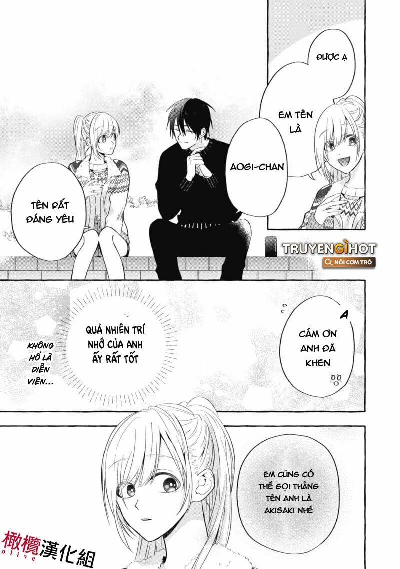 Sukui, Sukuware 2.2 trang 3