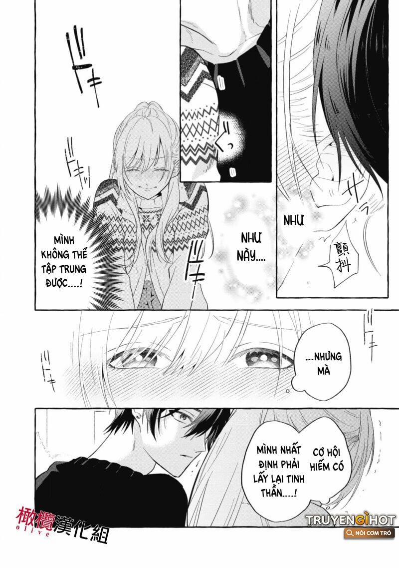 Sukui, Sukuware 2.2 trang 6