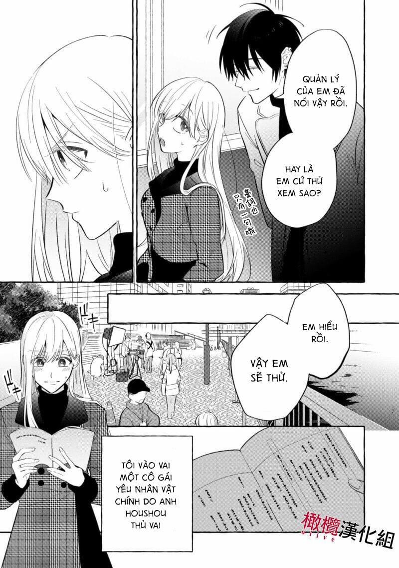 Sukui, Sukuware 2 trang 7