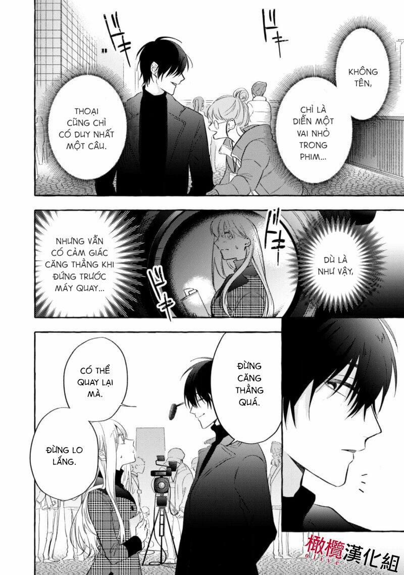 Sukui, Sukuware 2 trang 8