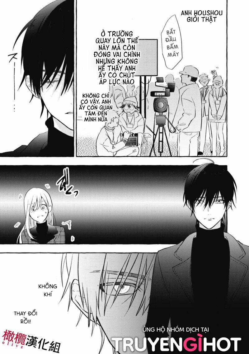 Sukui, Sukuware 2 trang 9