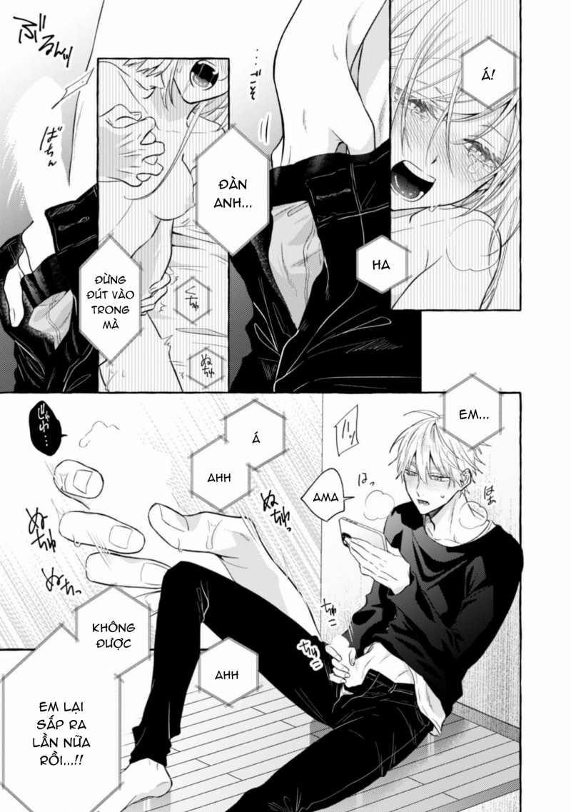 Sukui, Sukuware 20.2 trang 4