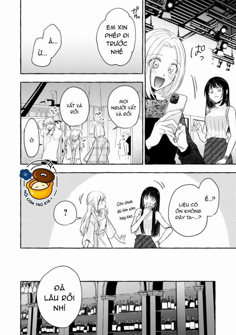 Sukui, Sukuware 20.2 trang 7