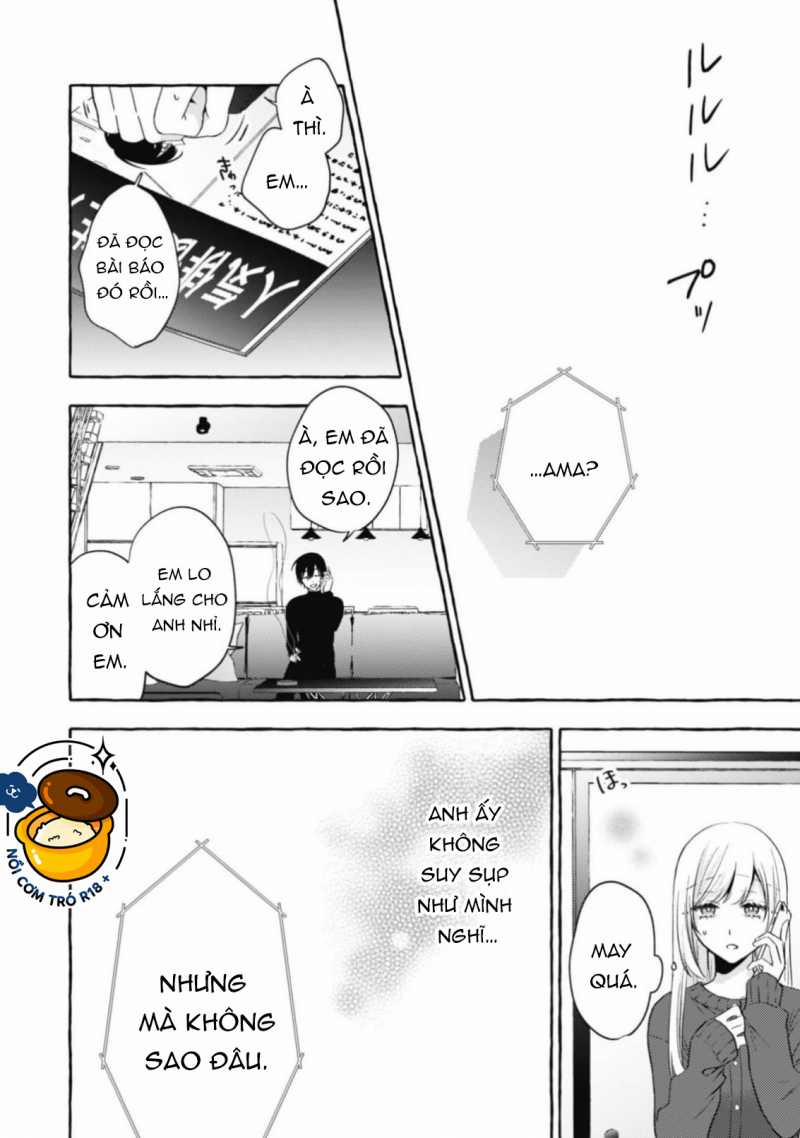 Sukui, Sukuware 21.2 trang 14