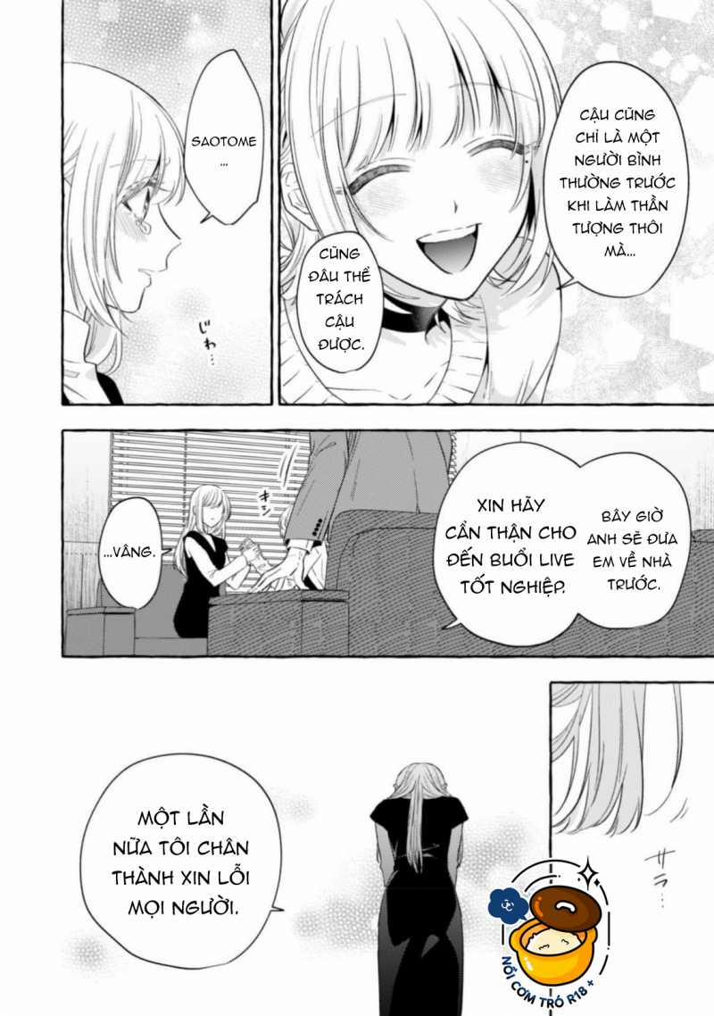 Sukui, Sukuware 21.2 trang 4