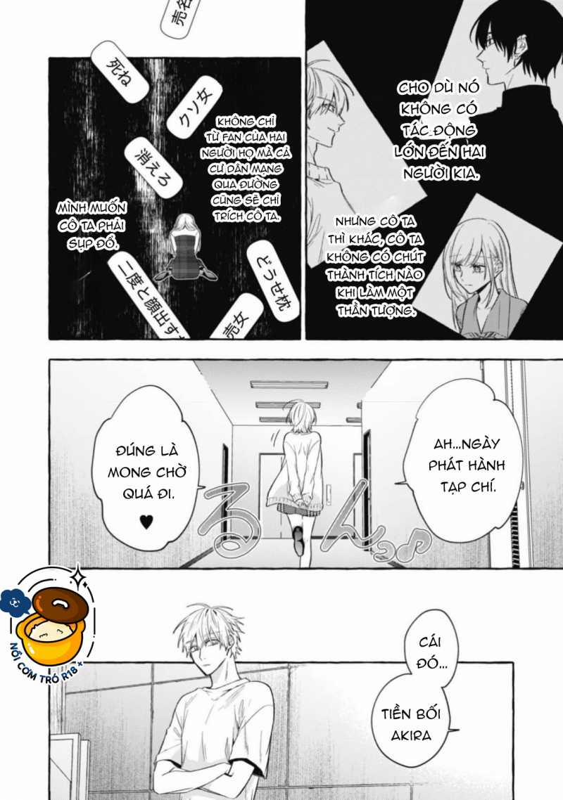 Sukui, Sukuware 21.2 trang 6