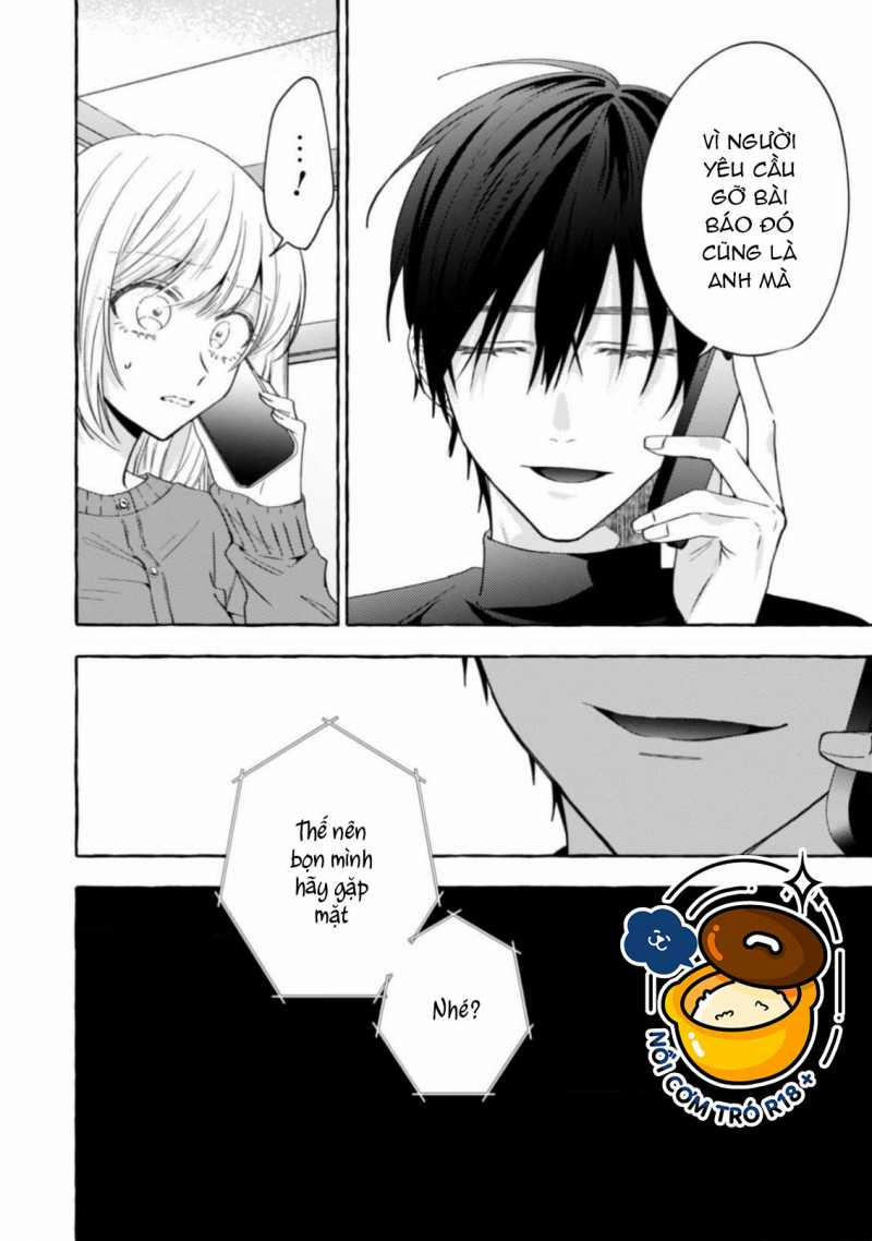 Sukui, Sukuware 22.1 trang 5