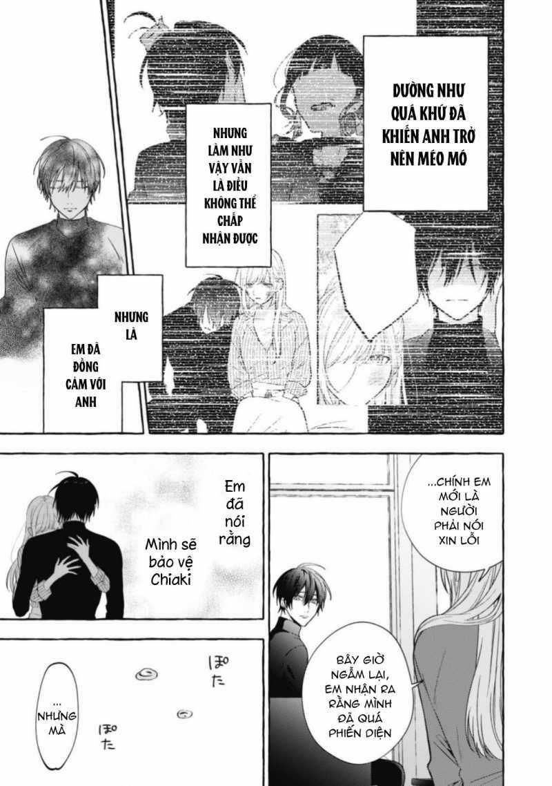 Sukui, Sukuware 22.1 trang 8