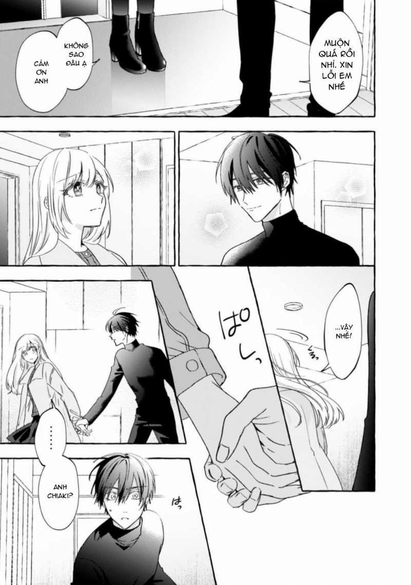 Sukui, Sukuware 22.2 trang 3