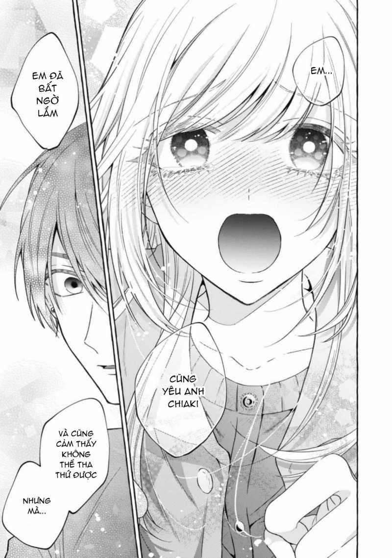 Sukui, Sukuware 22.2 trang 9