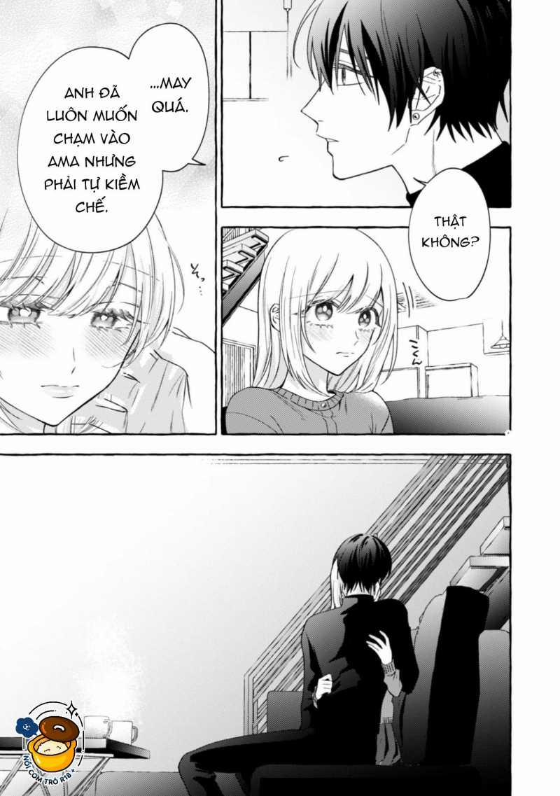 Sukui, Sukuware 23.1 trang 12