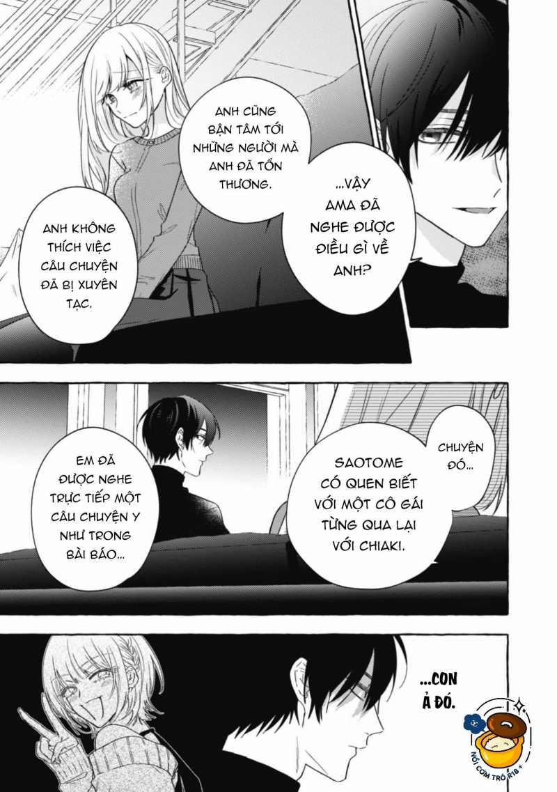 Sukui, Sukuware 23.1 trang 4