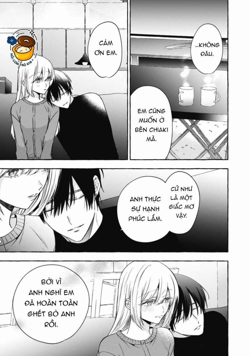 Sukui, Sukuware 23.1 trang 8