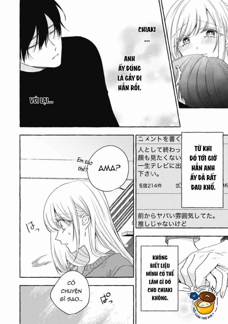 Sukui, Sukuware 23.1 trang 9