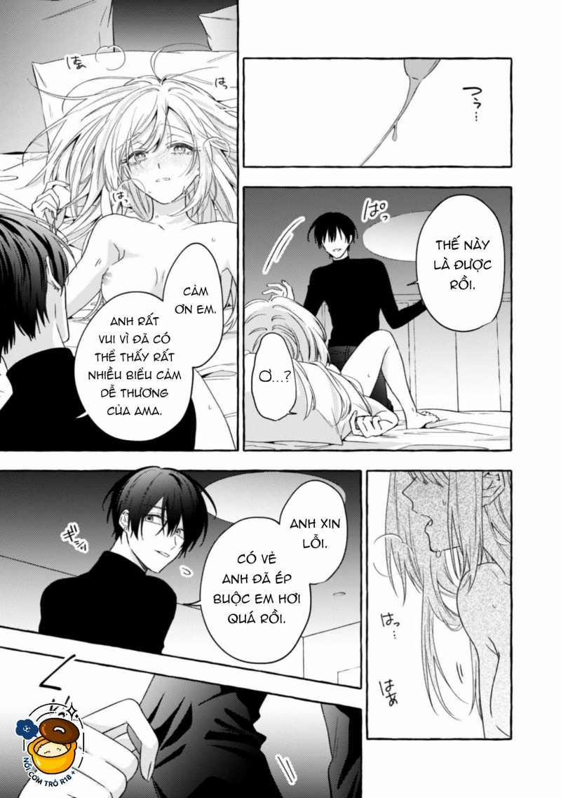 Sukui, Sukuware 23.2 trang 13