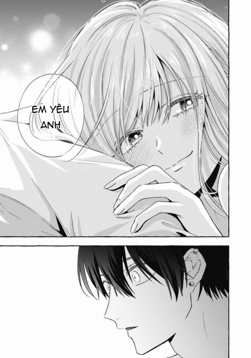 Sukui, Sukuware 24.1 trang 12