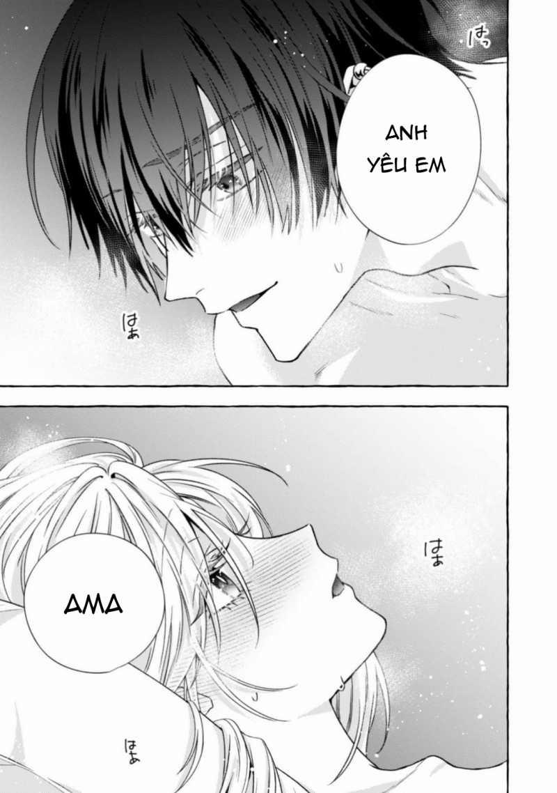 Sukui, Sukuware 24.1 trang 4