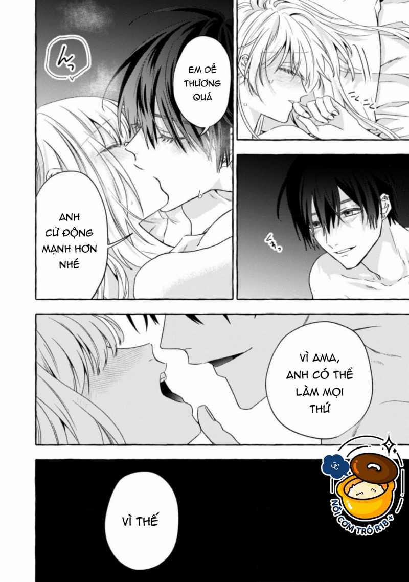 Sukui, Sukuware 24.1 trang 7