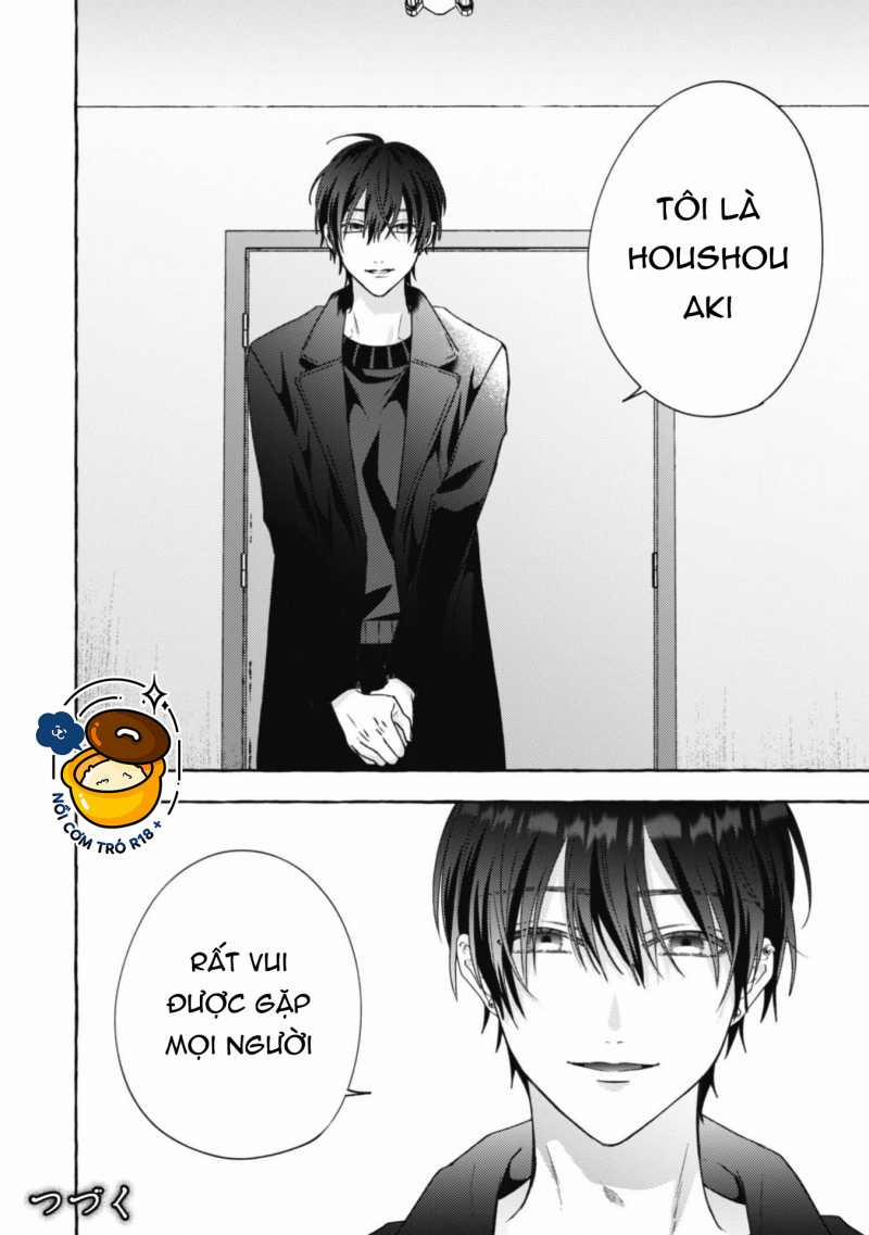 Sukui, Sukuware 24.2 trang 15