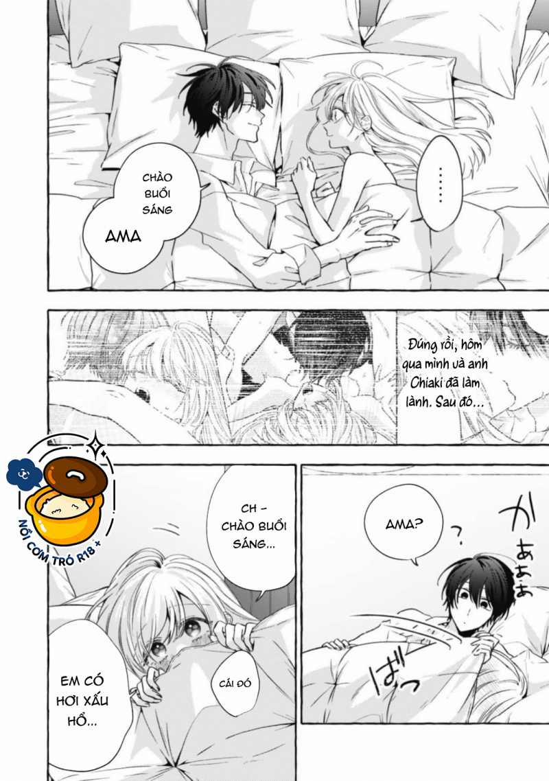 Sukui, Sukuware 24.2 trang 3