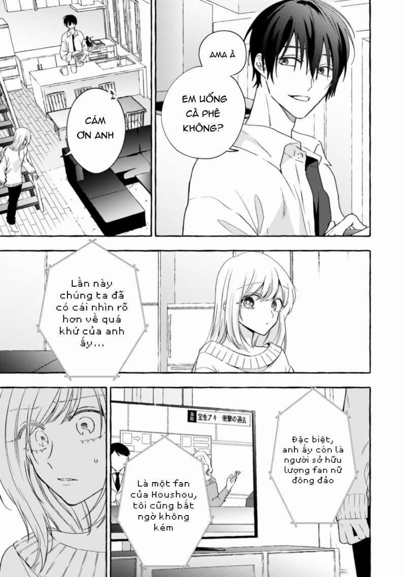 Sukui, Sukuware 24.2 trang 6