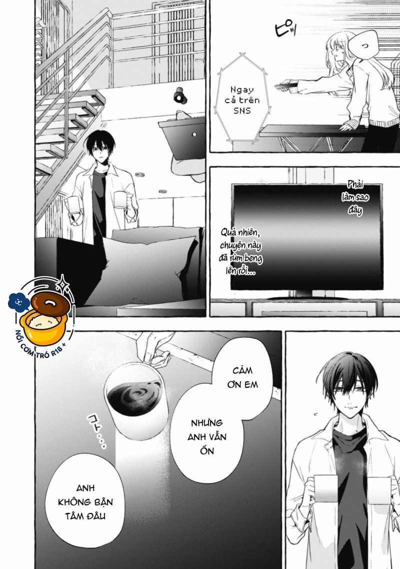 Sukui, Sukuware 24.2 trang 7