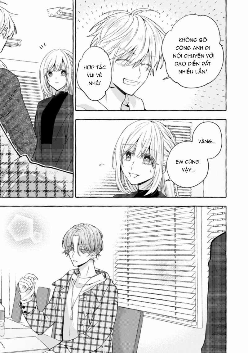 Sukui, Sukuware 25.1 trang 6