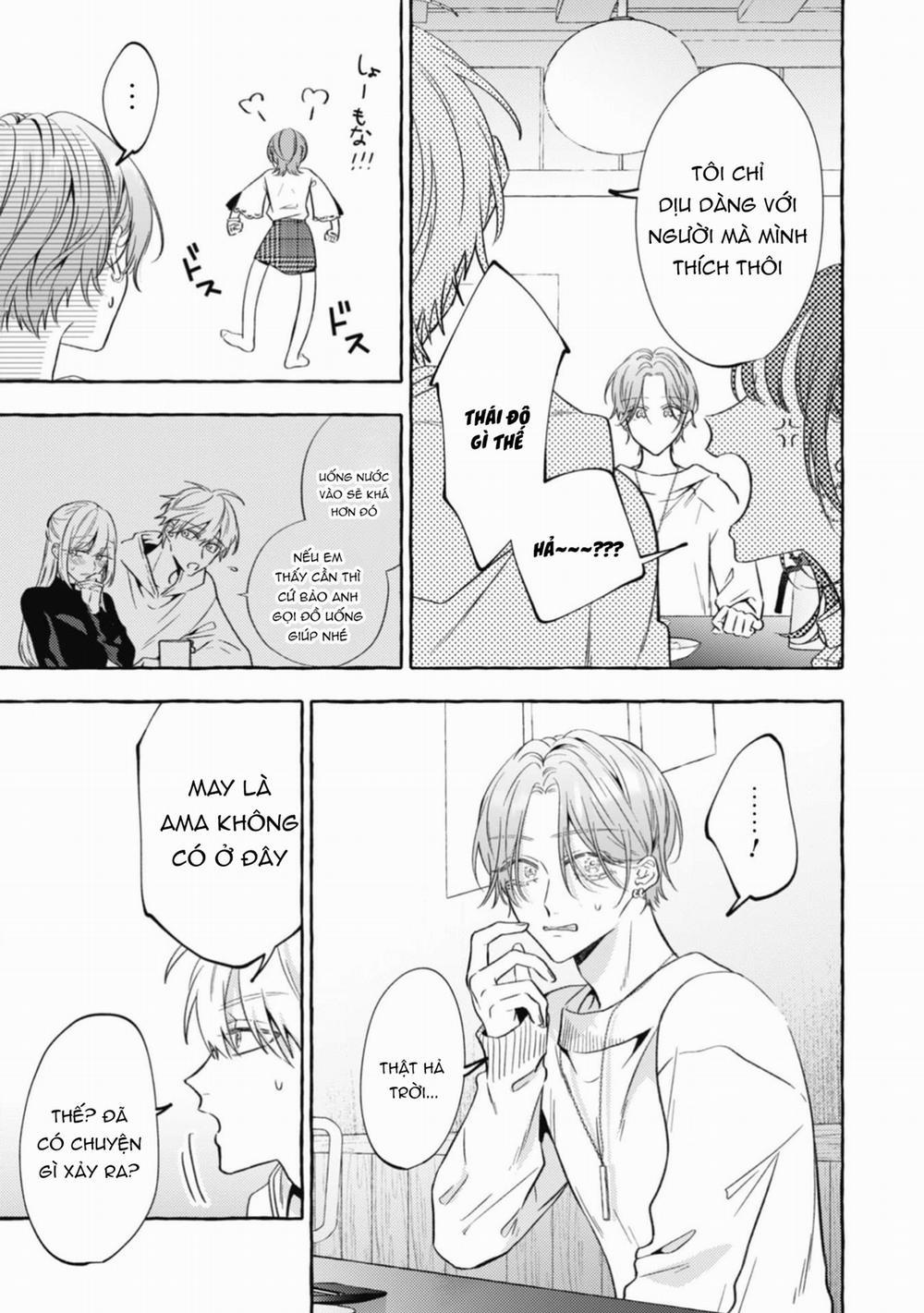 Sukui, Sukuware 26.1 trang 10