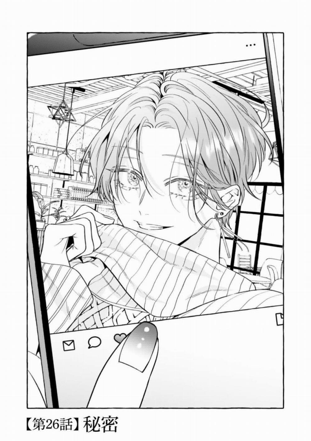 Sukui, Sukuware 26.1 trang 2