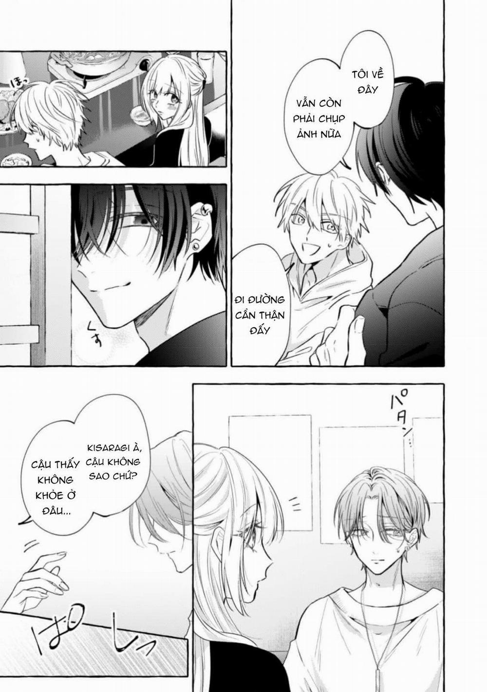 Sukui, Sukuware 26.1 trang 4