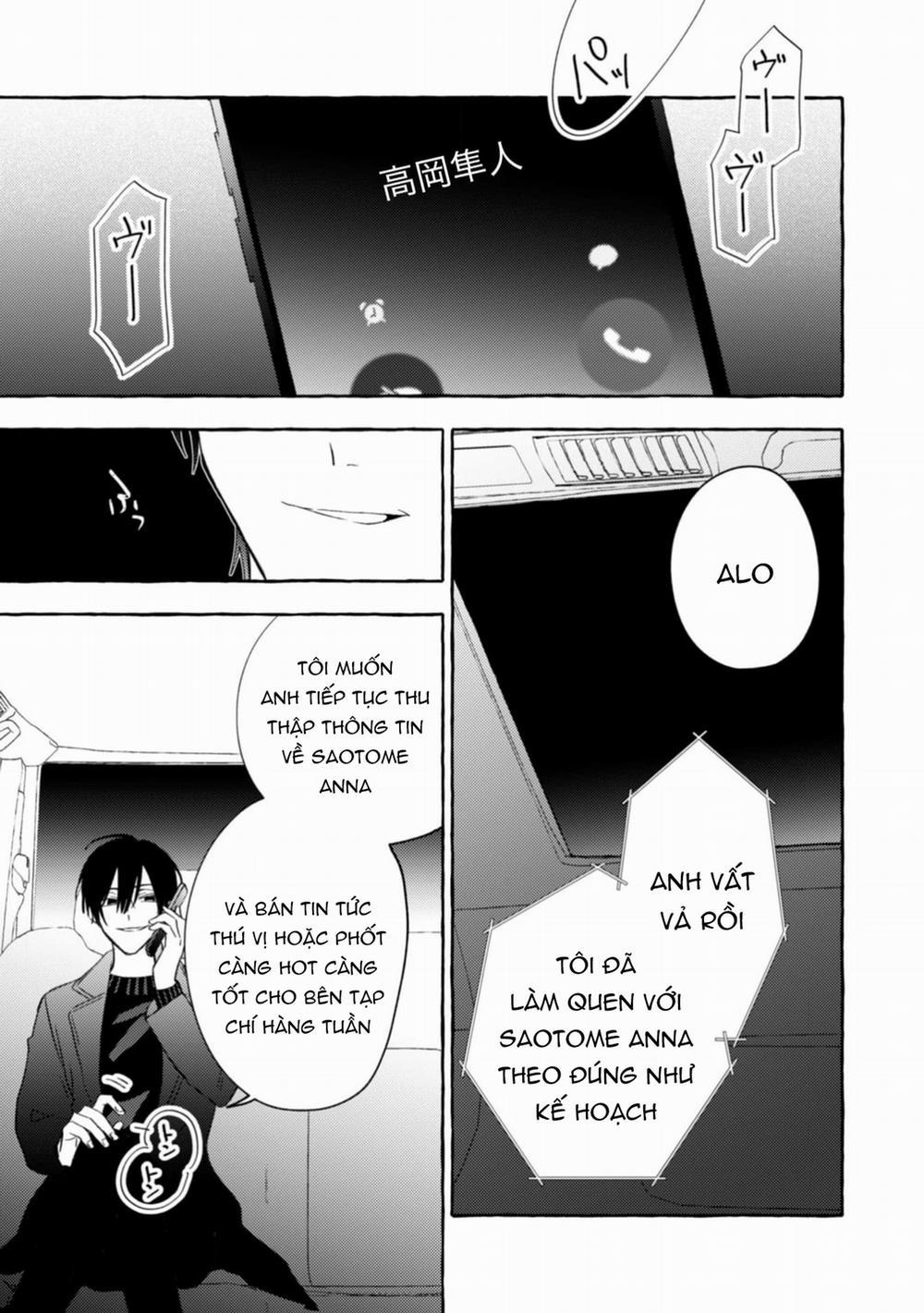 Sukui, Sukuware 26.2 trang 13