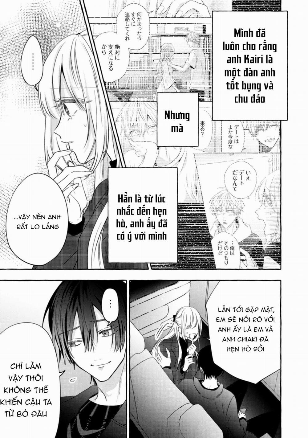 Sukui, Sukuware 26.2 trang 5