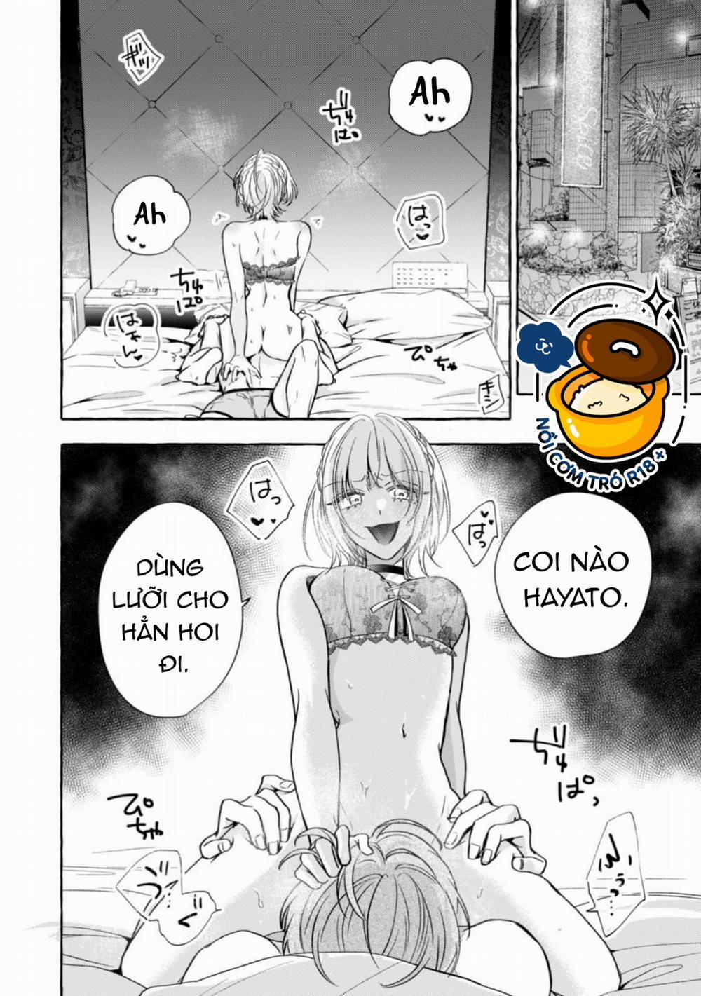 Sukui, Sukuware 27.1 trang 3