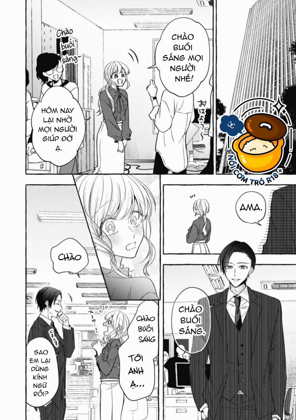 Sukui, Sukuware 27.1 trang 9