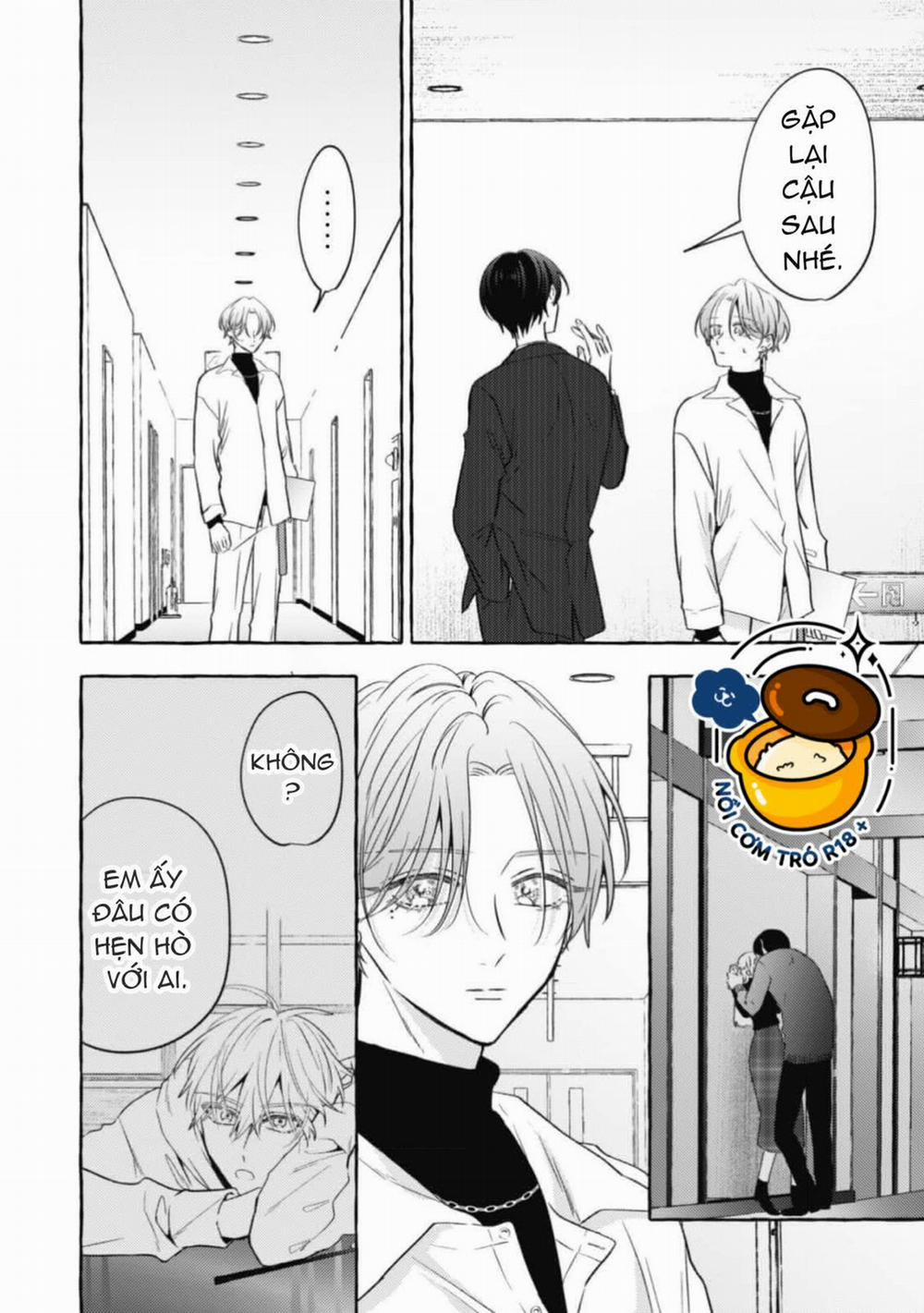 Sukui, Sukuware 27.2 trang 11