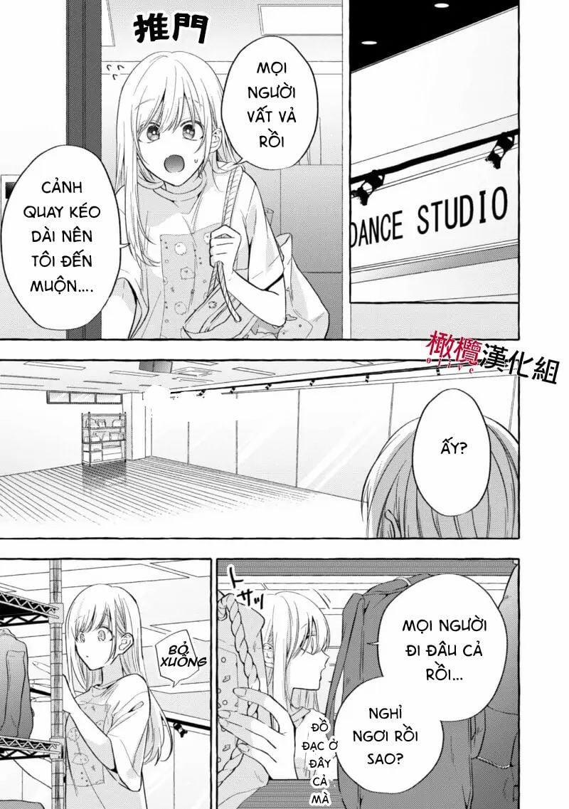 Sukui, Sukuware 3.1 trang 10