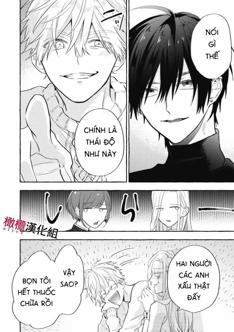 Sukui, Sukuware 3.1 trang 7