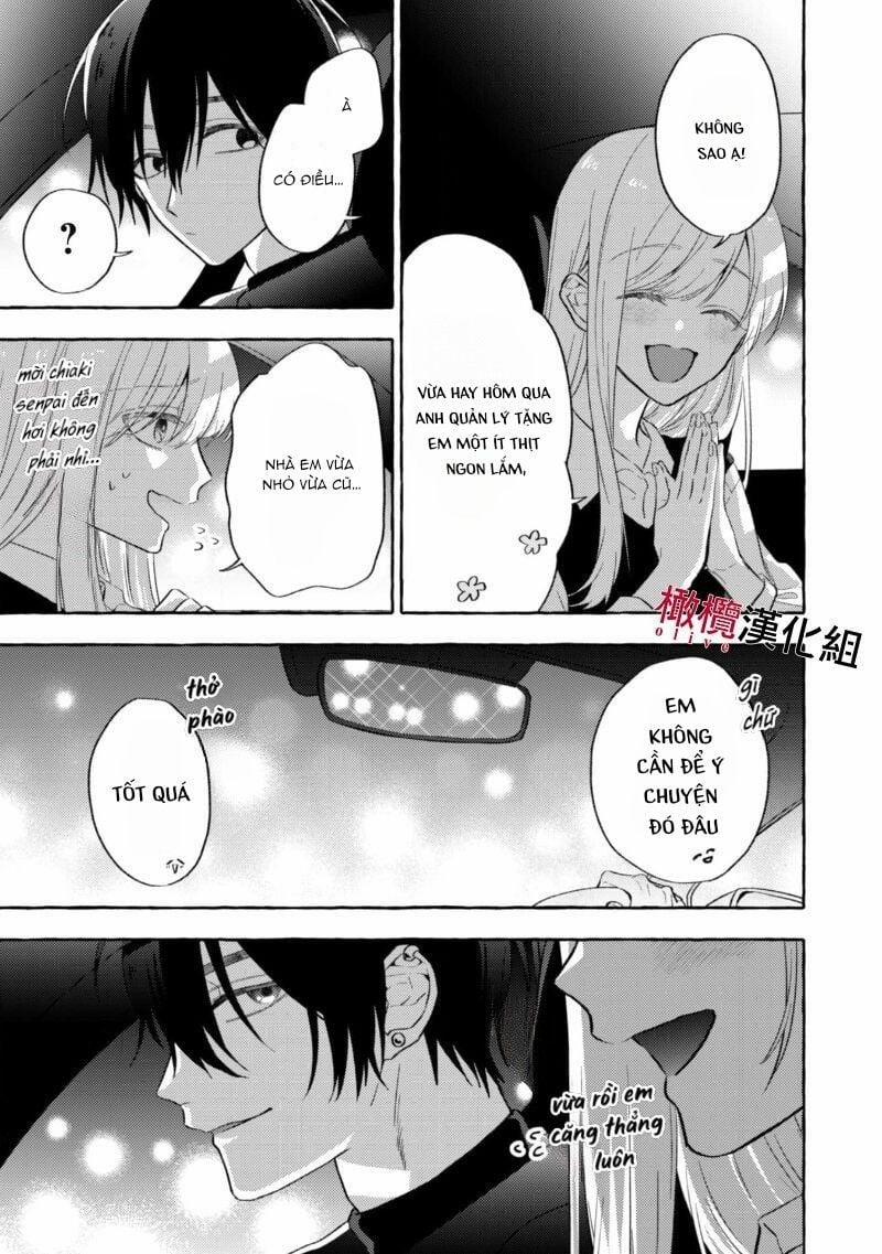 Sukui, Sukuware 4.1 trang 11