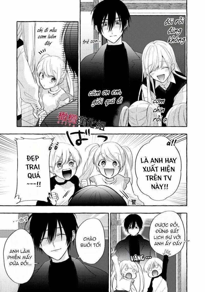 Sukui, Sukuware 4.1 trang 13