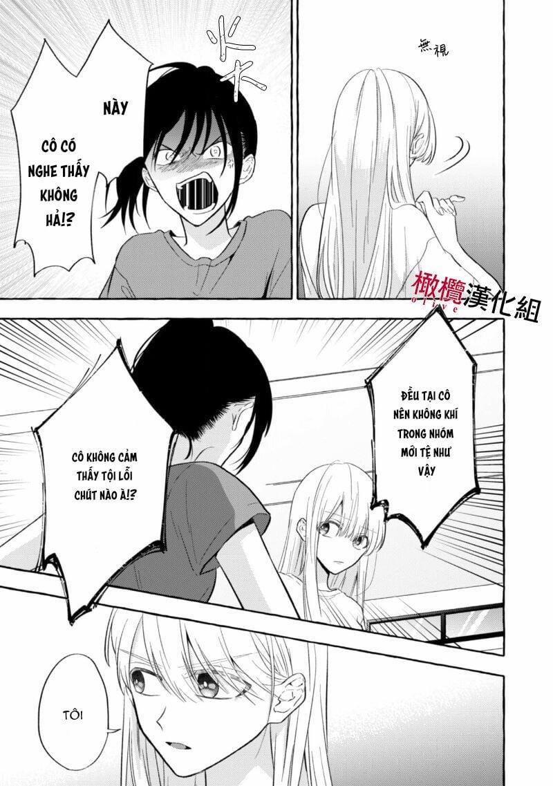 Sukui, Sukuware 4.1 trang 3