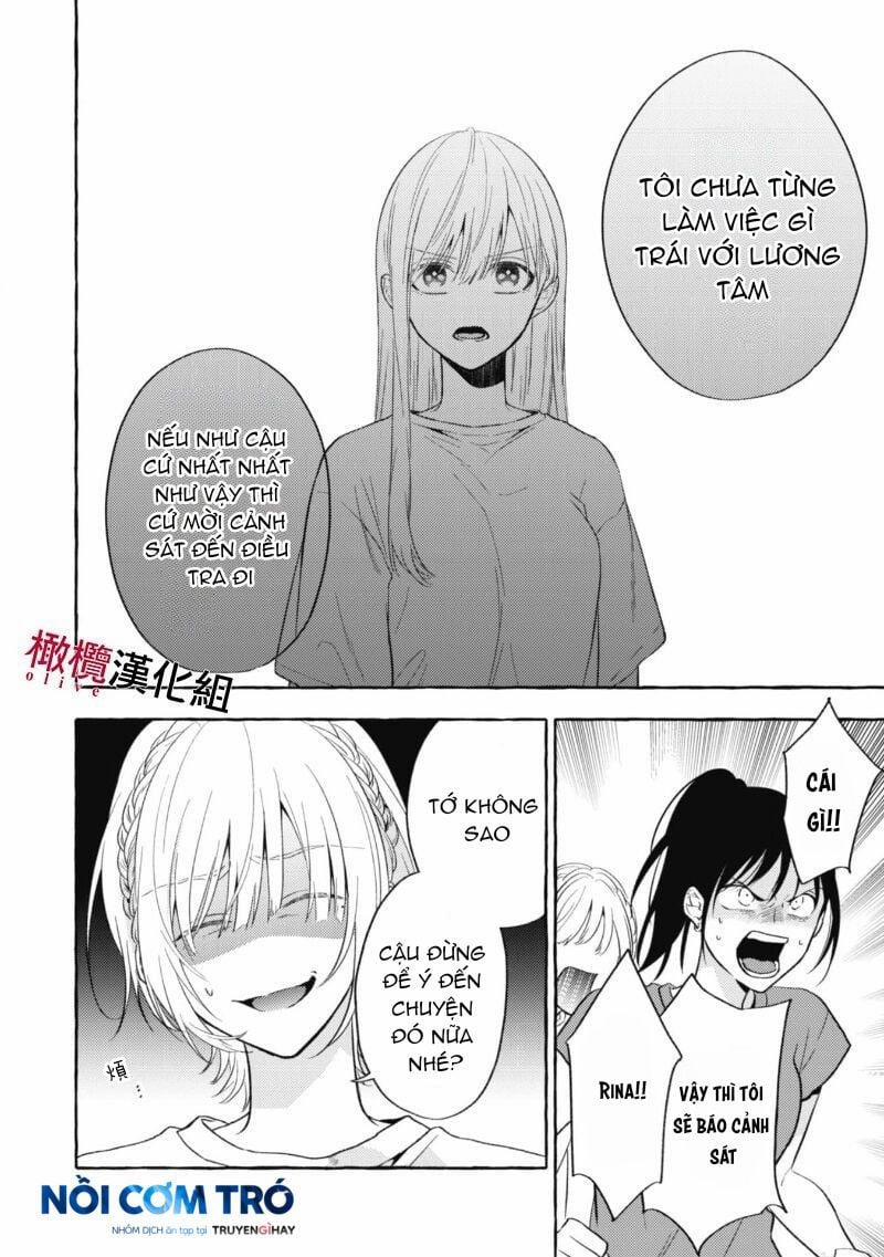 Sukui, Sukuware 4.1 trang 4